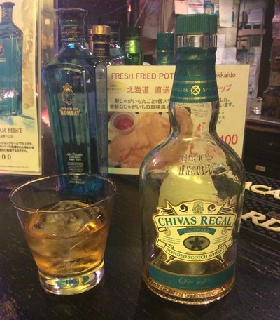 Chivas Regal MIZUNARA Whisky at our Sister Pub Pig